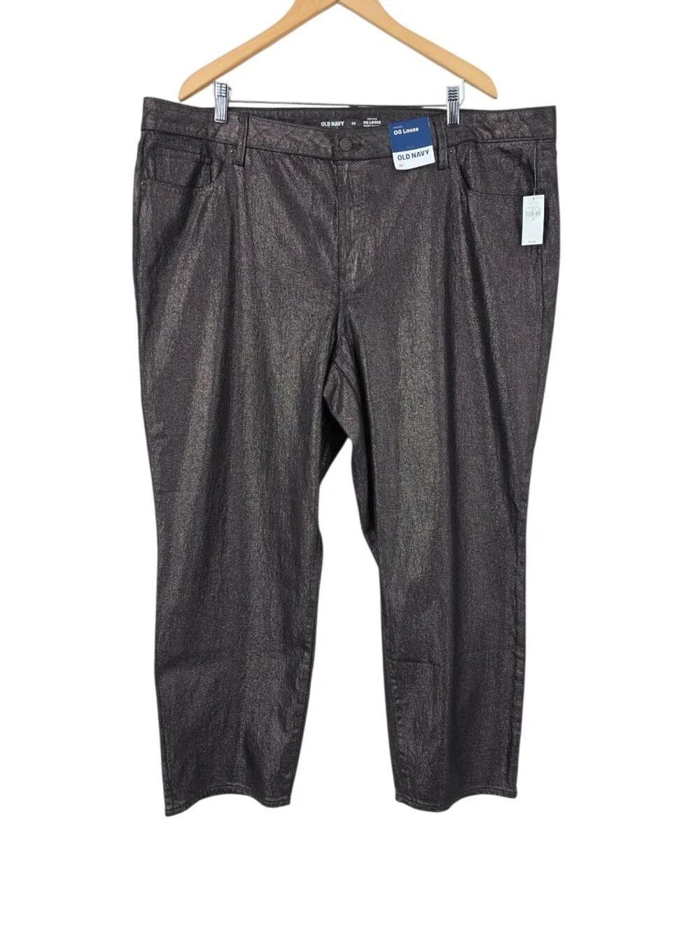 Old Navy High-Waisted Black Shine OG Loose Jeans Coated Metallic NEW
